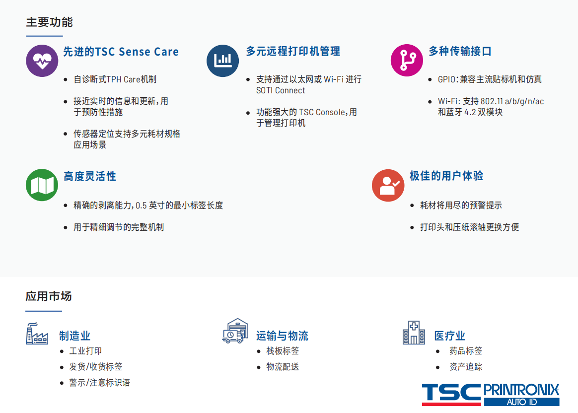 澳门开彩历史记录查询结果