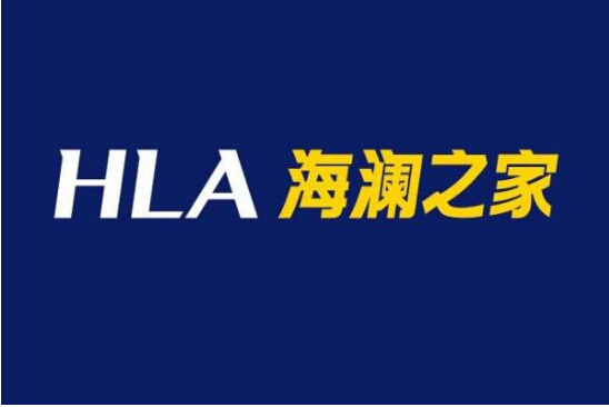 选择新零售模式，海澜之家是否能够解决库存